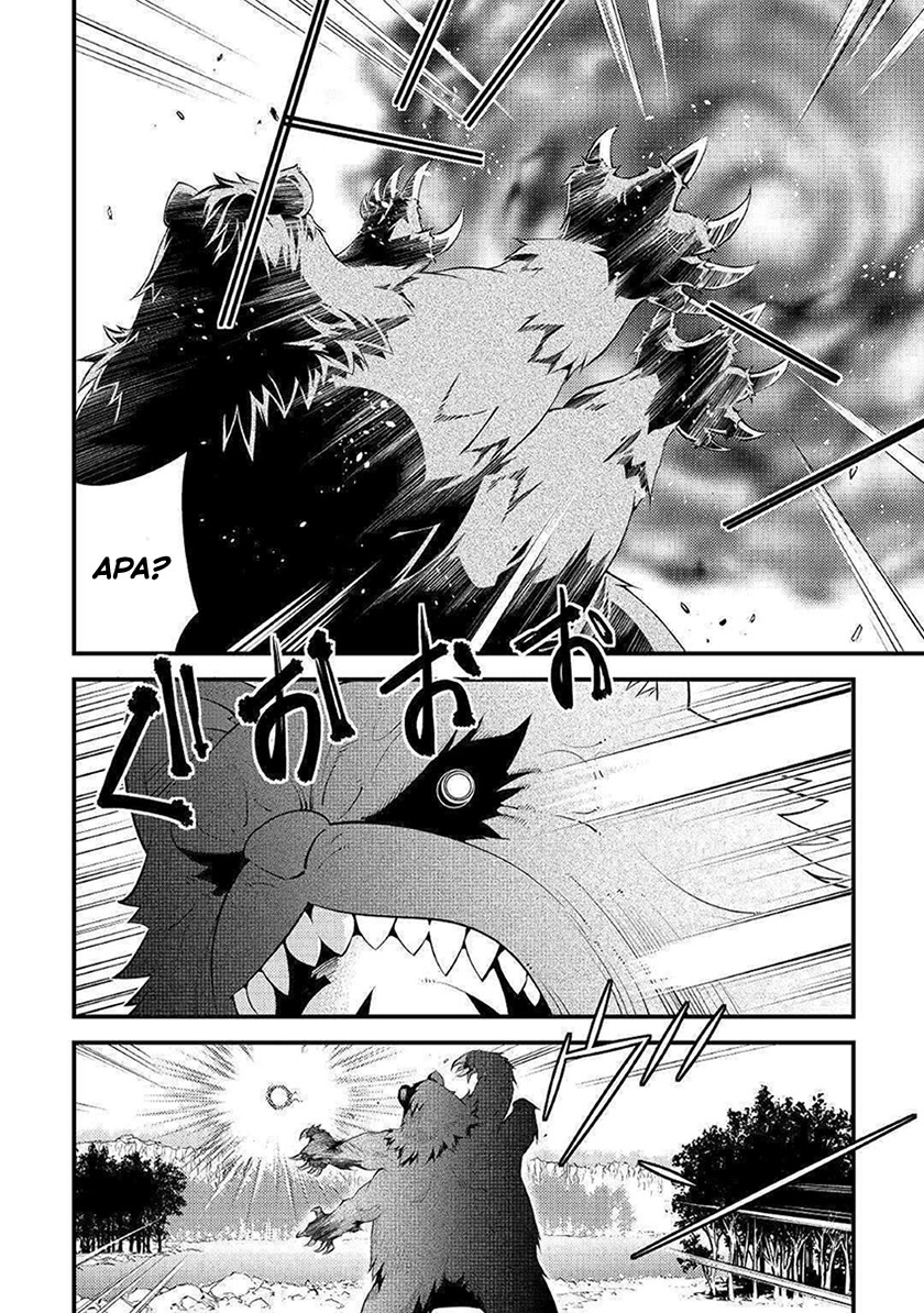 Kamisama Ni Kago 2 Nin Bun Moraimashita Chapter 10 Gambar 5